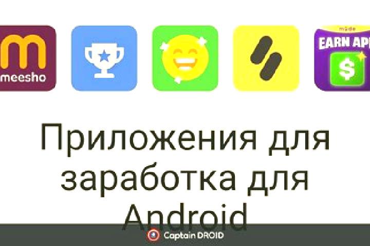 Martin Casino на Android: Скачать APK мобильного приложения