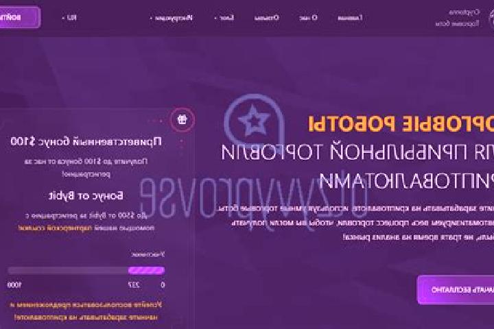 Подробный обзор Martin Casino: как безопасно войти на официальный сайт, использовать актуальное рабочее зеркало для обхода блокировок и пройти быструю регист...