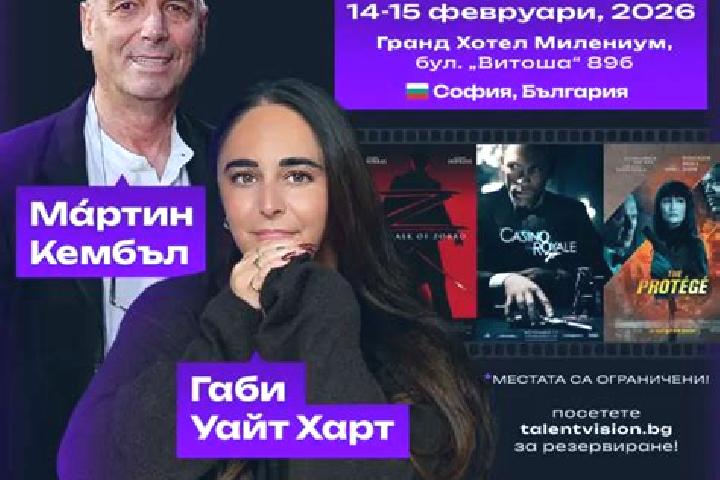 Регистрация в Мартин Казино, Рабочее Зеркало и Официальный Сайт