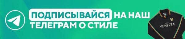 Рейтинг форм Евро-2024: у Франции – огромный петух, у Португалии – азулежу, у Хорватии – эксперименты с шашечкой